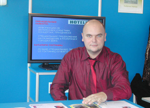 �� �� �������� CIS 2004 � ��������