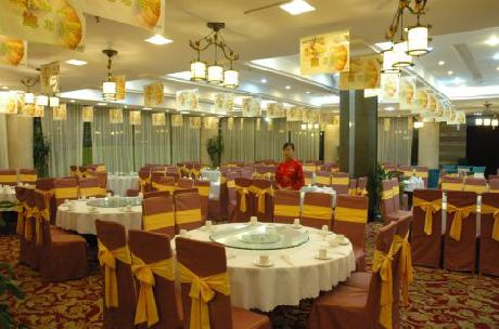 MinNan International Hotel