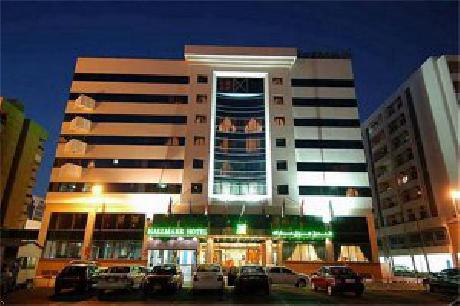 Hallmark Hotel - Dubai