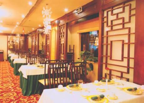 National Jade Hotel Birds Nest