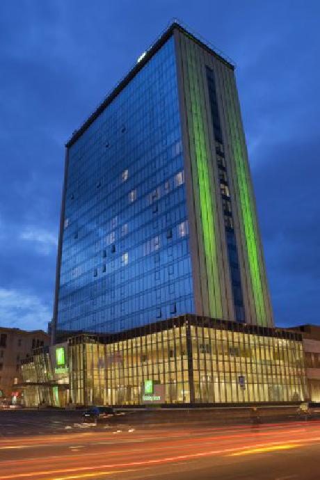 Holiday Inn TBILISI