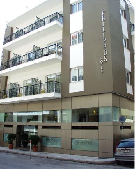 Philippos Hotel