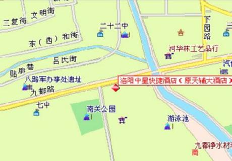 Joysion International Hotel