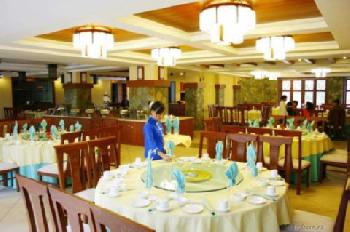 Haiyue Bay Holiday Hotel