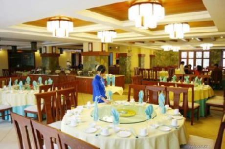 Haiyue Bay Holiday Hotel