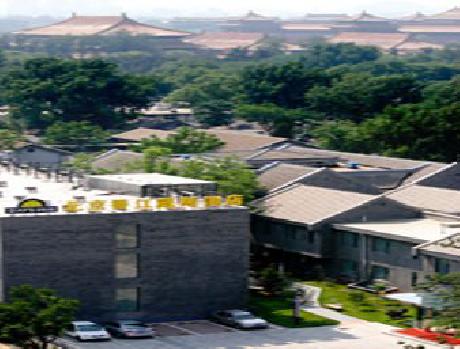 Days Inn Forbidden City Beijing