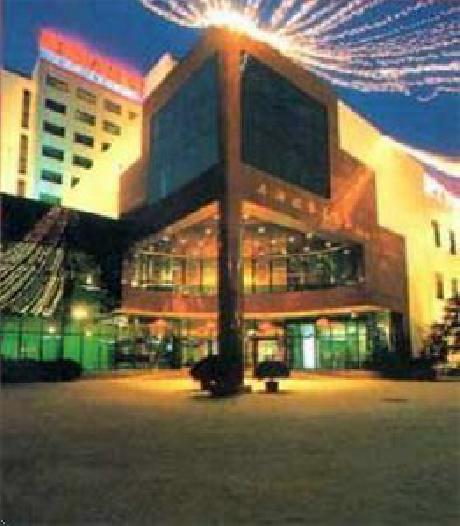 Hong Gang Airport Internation Hotel Shanghai