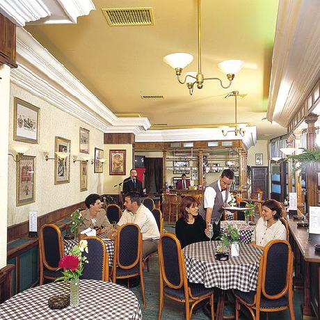 Hunguest Hotel Forras