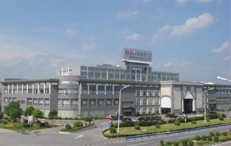 Xinzhou Haiwan Grand Hotel