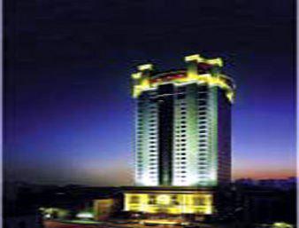 Ramada Plaza Tian Lu Hotel, Wuhan
