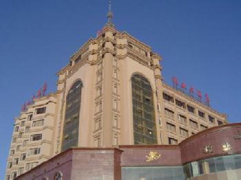 Xiong Ye International Hotel