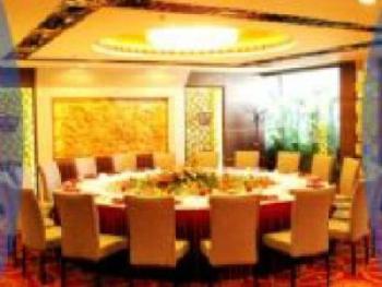 Telecom International Hotel