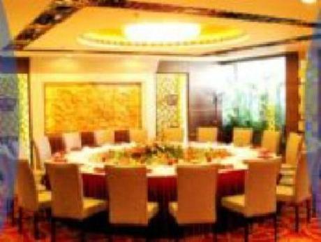 Telecom International Hotel