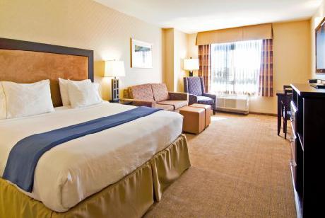 Holiday Inn Express Hotel & Suites RIVERPORT RICHMOND