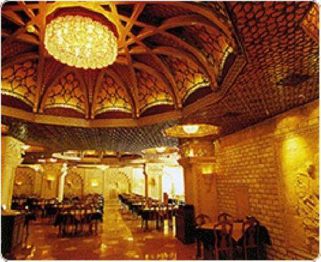 Jinzhou Business Hotel