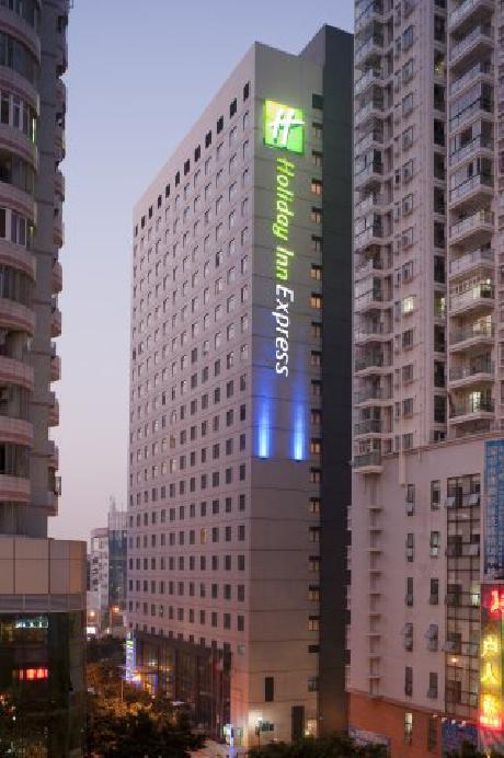 Holiday Inn Express SHENZHEN LUOHU