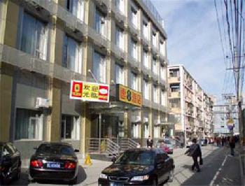 Super 8 Beijing He Ping Li