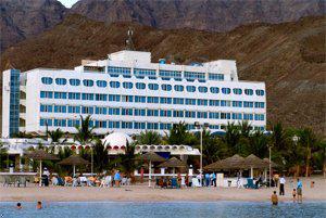 Sheraton Gold Mohur Hotel & Resort, Aden