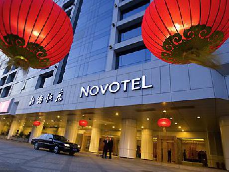 Novotel Beijing Xin Qiao