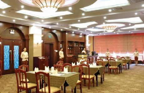 Hopeway Business Hotel