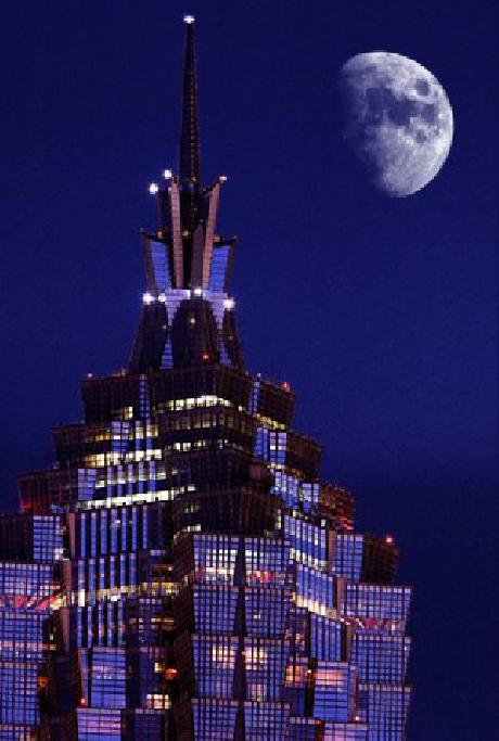 Grand Hyatt Shanghai