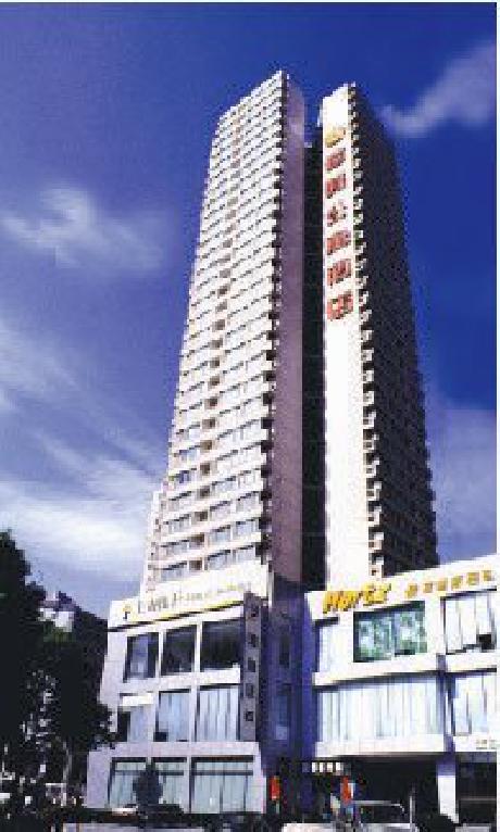 Shanghai Summit Service Apartment