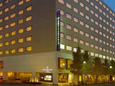 Kyoto Royal Hotel and Spa