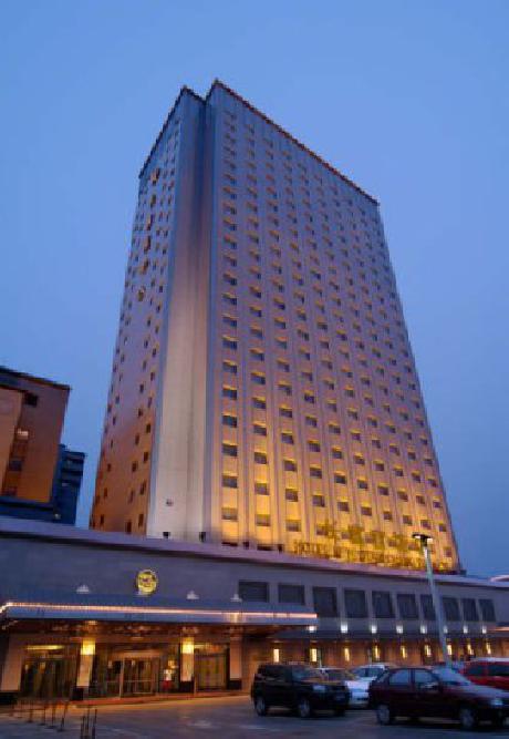 Hotel New Otani Chang Fu Gong