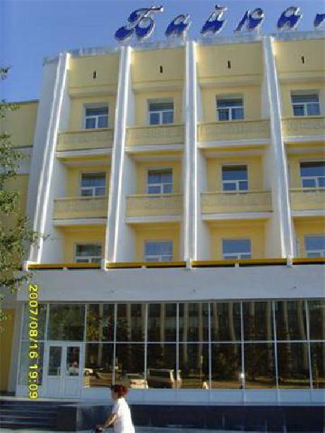 Baikal Plaza hotel