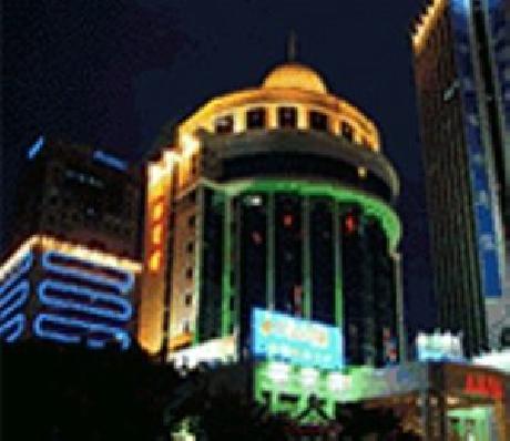 Shanghai Hotel