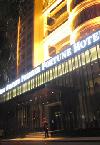 BEST WESTERN PREMIER Fortune Hotel Fuzhou