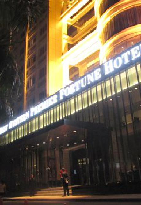 BEST WESTERN PREMIER Fortune Hotel Fuzhou