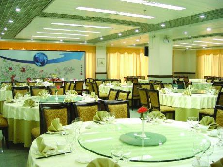 Yue Hua International Hotel