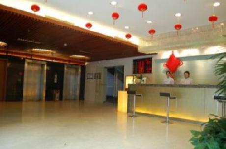 Gold Horse Business Hotel