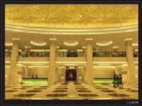 Mudu-Lee Royal International Hotel