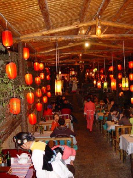 Yinxiang Wenyuan Hotel Oldtown