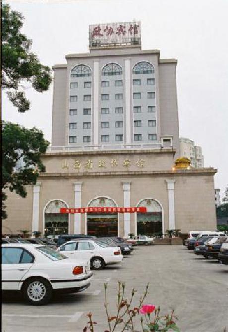 Shanxi Zhengxie hotel