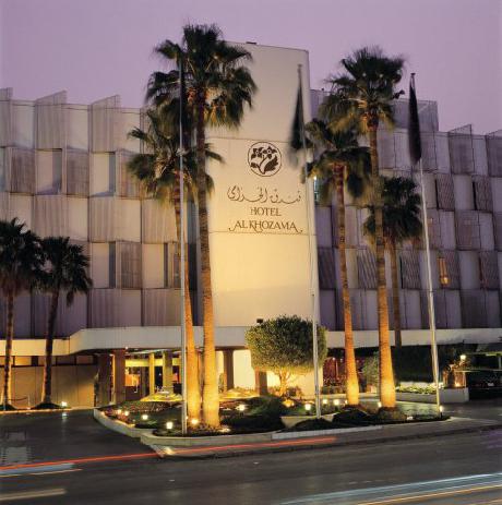 Hotel Al Khozama