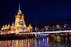 Radisson Royal Hotel, Moscow