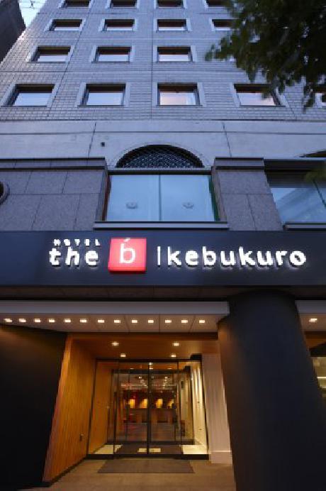 The b Ikebukuro