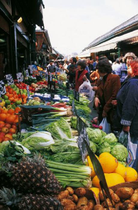 Holiday Inn VIENNA CITY