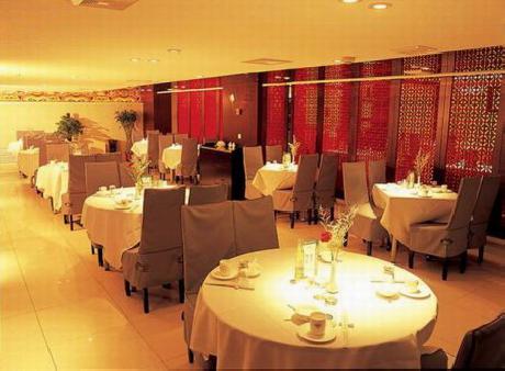 Hongli Business Hotel