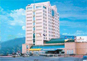 Yantai Air Plaza Hotel
