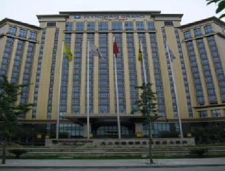 Wyndham Grand Plaza Royale Palace Chengdu
