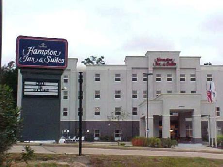 Hampton Inn  Suites Lufkin TX