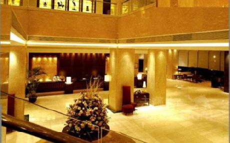 Yixing International Hotel