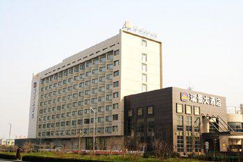 BEST WESTERN Richview Hotel Tianjin