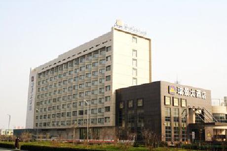 BEST WESTERN Richview Hotel Tianjin