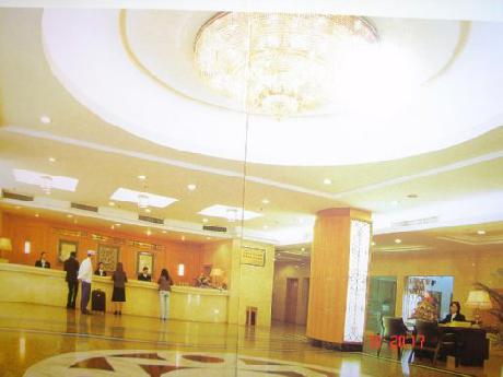 Guangzhou Jinying Hotel