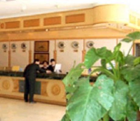Xinan Business Hotel